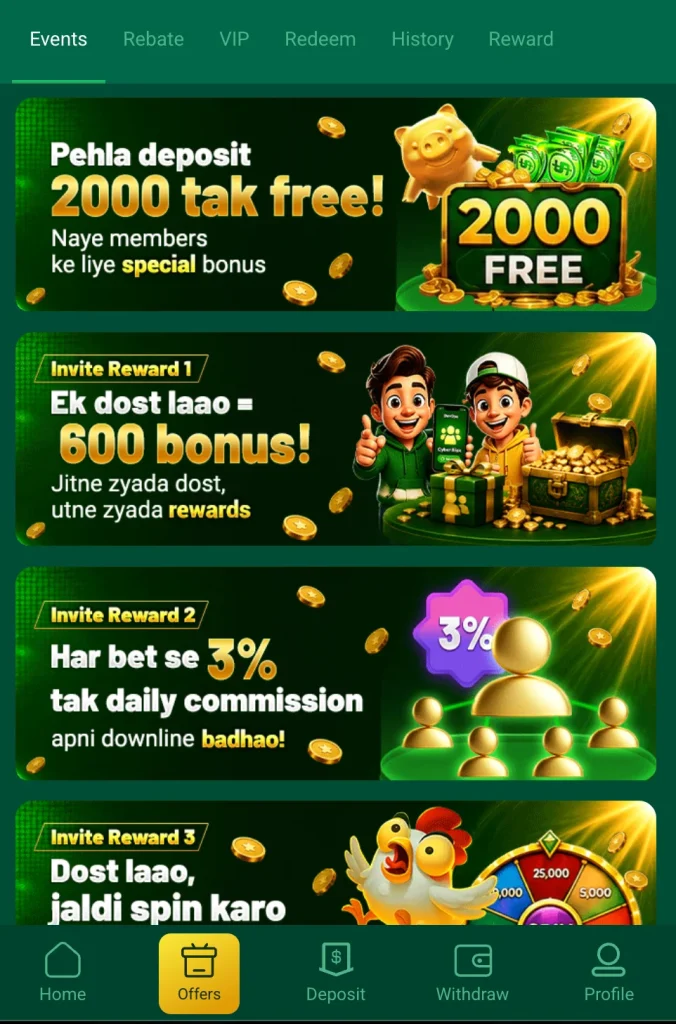 EU 777 Game