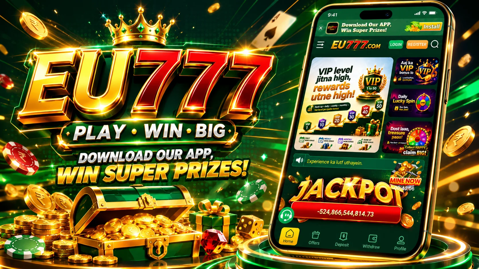 EU777 Game